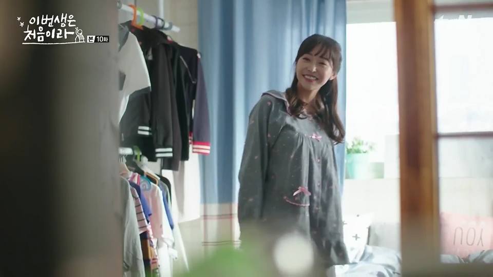 https://www.jazminemedia.com/wp-content/uploads/2017/11/“Because-This-Is-My-First-Life”-Episode-10-Review-And-Recap.jpg