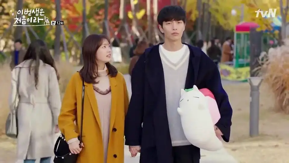 https://www.jazminemedia.com/wp-content/uploads/2017/11/“Because-This-Is-My-First-Life”-Episode-12-Review-And-Recap.jpg