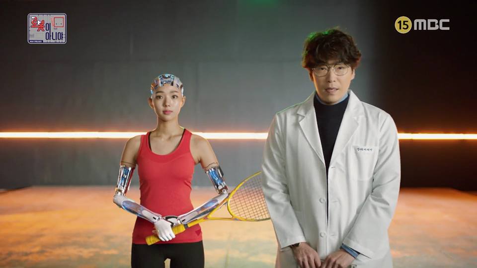https://www.jazminemedia.com/wp-content/uploads/2017/12/“I-Am-Not-A-Robot”-Episode-3-And-4-Review-And-Recap.jpg