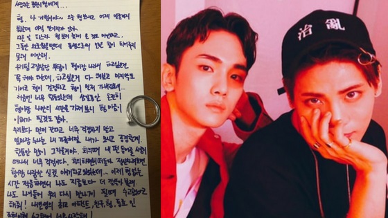 SHINee’s Key Shares Handwritten Heartbreaking Goodbye Letter To