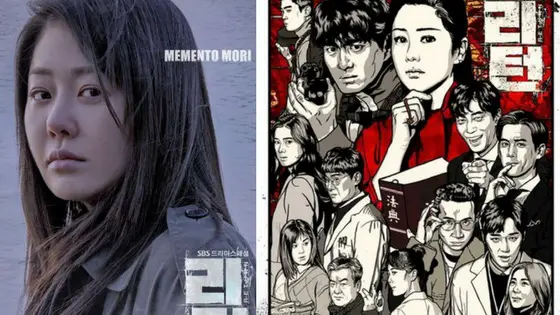 The Real Reason Why Go Hyun Jung Left The Popular Drama Return Finally Revealed Jazminemedia