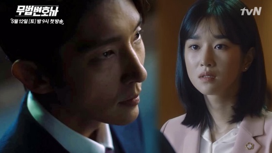 “lawless Lawyer” Shares Action Packed Teaser Trailer Featuring Lee Joon Gi And Seo Ye Ji