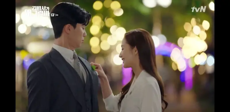 “What’s Wrong With Secretary Kim” Episode 3 And 4 Review And Recap ...