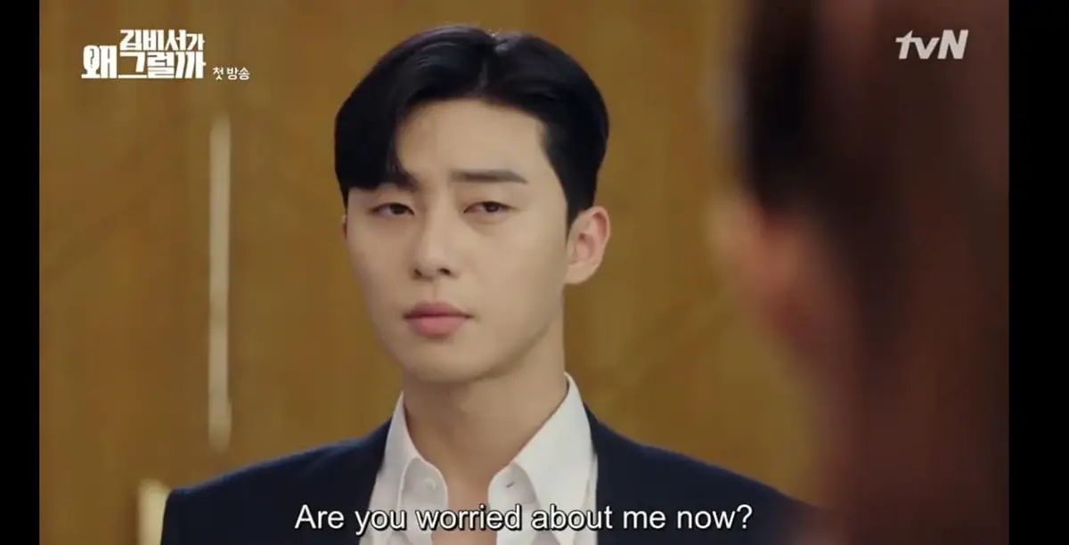 “Whats Wrong With Secretary Kim” Episode 1 And 2 Review And Recap ...