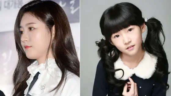 Actress Kim Sae Ron Talks About Being Heavily Bullied In School Because Of This Jazminemedia