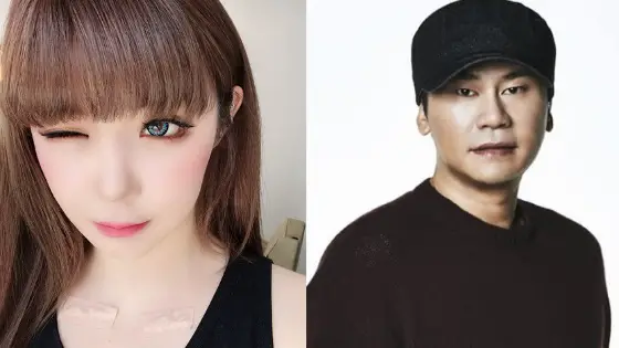 Yang Hyun Suk Shows Support To Park Bom After Finding Out About Her ...