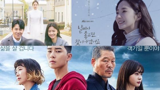 The Most Anticipated Kdramas Airing In February Of 2020 Park Seo Joon Park Min Young Kim Tae Hee And More Jazminemedia
