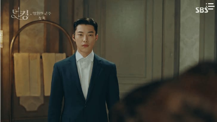 Premiere Watch: The King: Eternal Monarch » Dramabeans Korean drama recaps