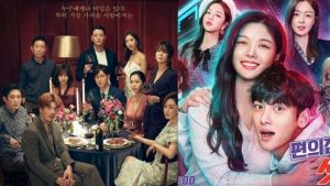 “Backstreet Rookie” Ratings Slightly Dip, “Graceful Friends” Premieres