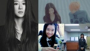 Who Is Seo Ye Ji? Her Past Before Fame, Dramas, Family, And Love Life