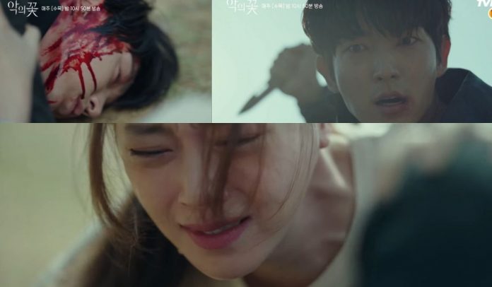 “Flower Of Evil” Episode 15 Shocking Ending, Will Lee Joon Gi’s