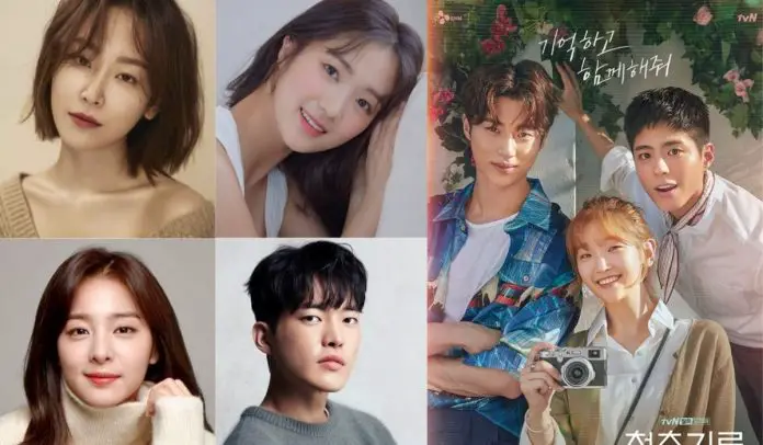 Surprising Facts About “Record Of Youth” Cast You Need To Know ...