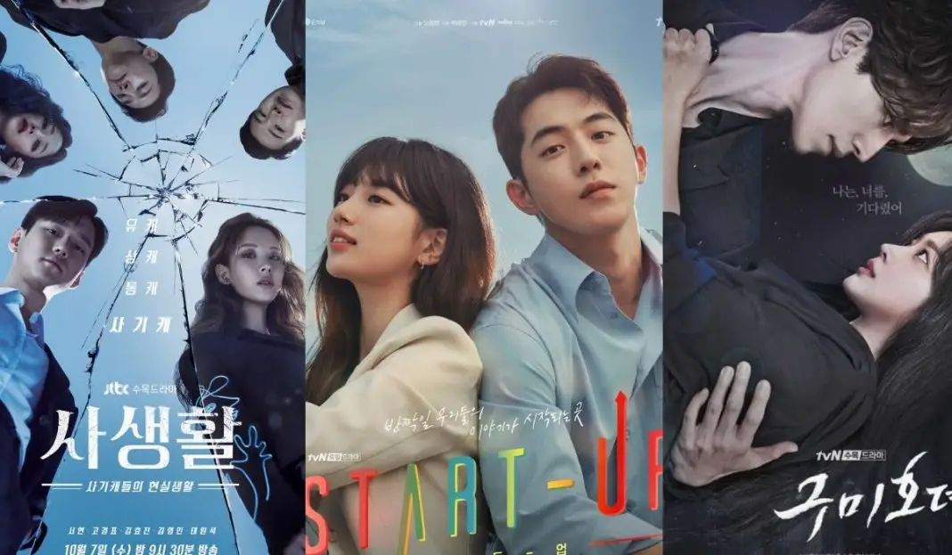 Upcoming 2020 Kdramas Airing In October You Need To See - JazmineMedia