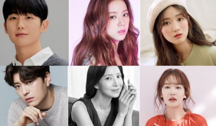 Upcoming Korean Drama “Snowdrop” Reveals Main Cast Lineup And Plot ...