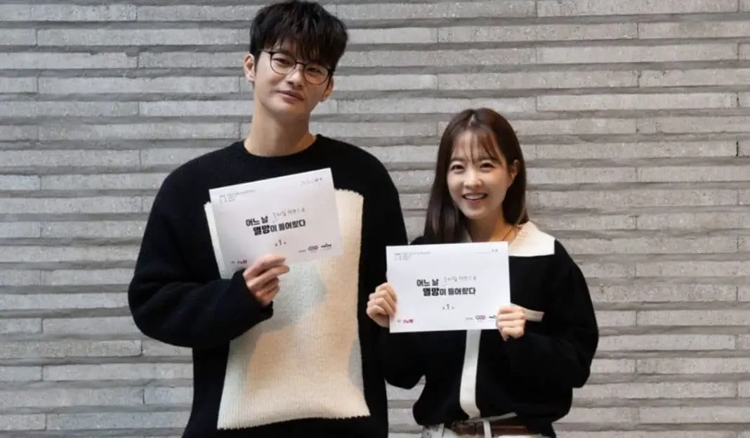 Photo Of Seo In Guk And Park Bo Young Attending The Script Reading Of