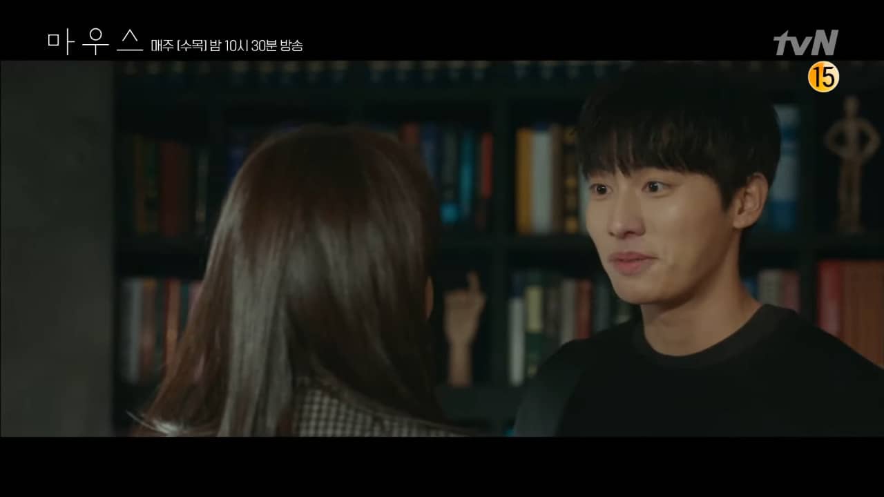 “Mouse” Episode 5 And 6 Review- Are There Two Serial Killers? Jung Ba ...