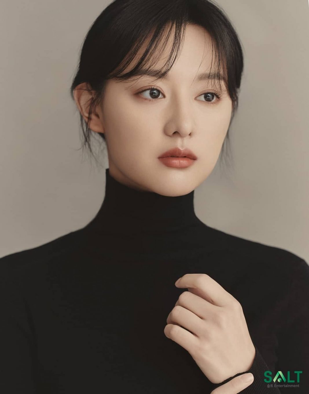 Agency Releases New Profile Photos Of Kim Ji Won Ahead Of Her