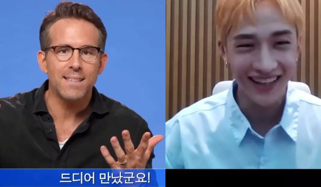 In His Special Interview With Bang Chan, Ryan Reynolds Reveals He’s