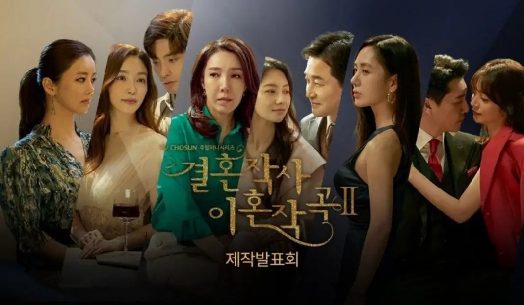 “Love (Ft. Marriage And Divorce)” Season 3 Confirmed For 2022, Here Is