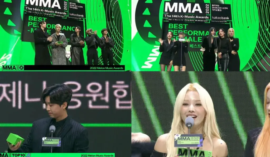 Winners Of The Melon Music Awards [MMA] 2022 JazmineMedia