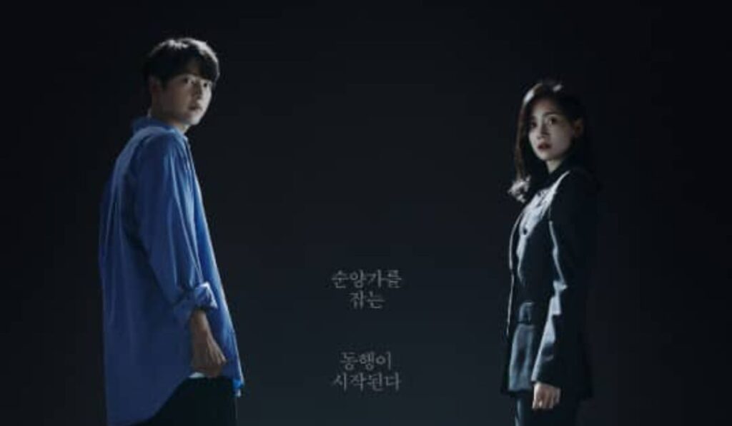 https://jazminemedia.com/wp-content/uploads/2023/03/highest-rated-jtbc-dramas-.jpg