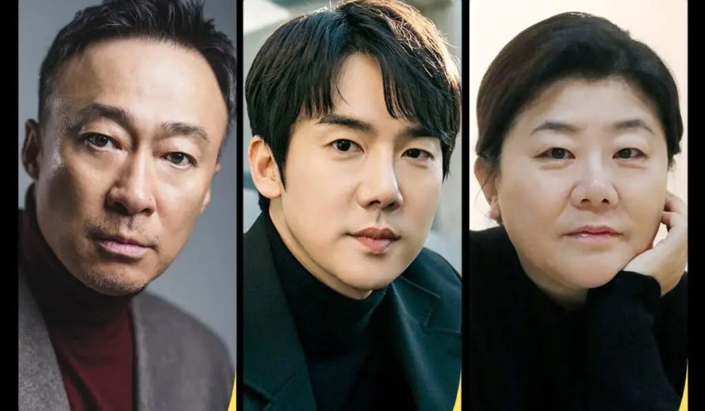 Lee Sung Min, Yoo Yeon Seok, And Lee Jung Eun Confirmed To Appear In An ...