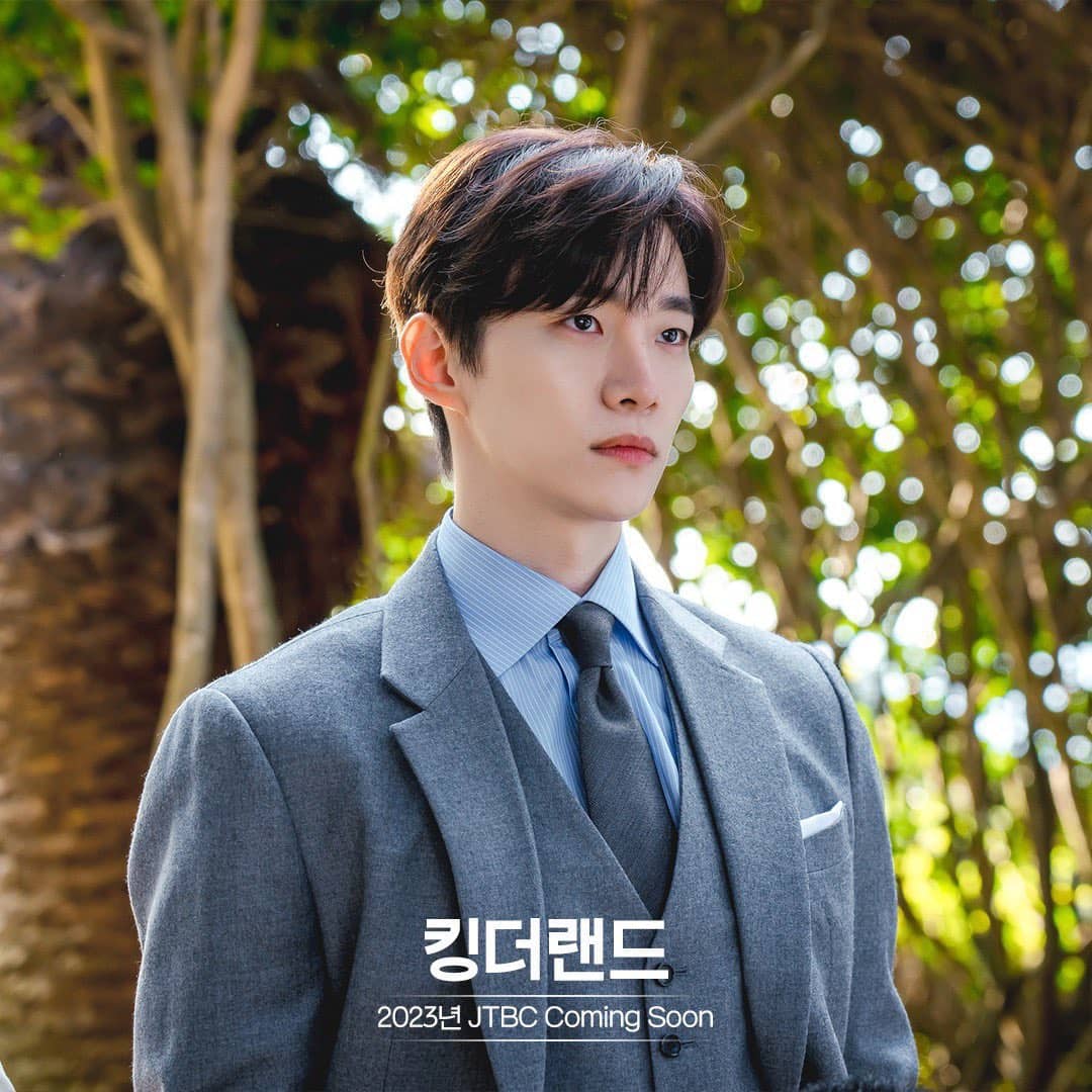 Lee Junho Transforms Into A Handsome Chaebol In First Stills Of ...