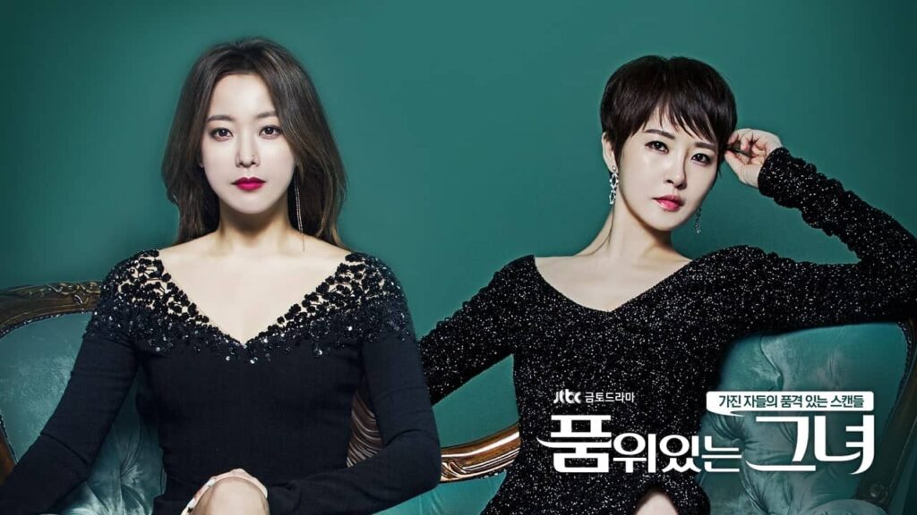 https://jazminemedia.com/wp-content/uploads/2023/03/highest-rated-jtbc-dramas-.jpg
