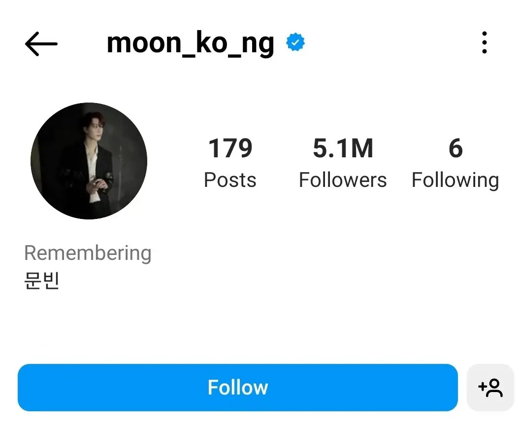 Astro’s Moonbin Instagram Account Switched To A Memorial Account Jazminemedia