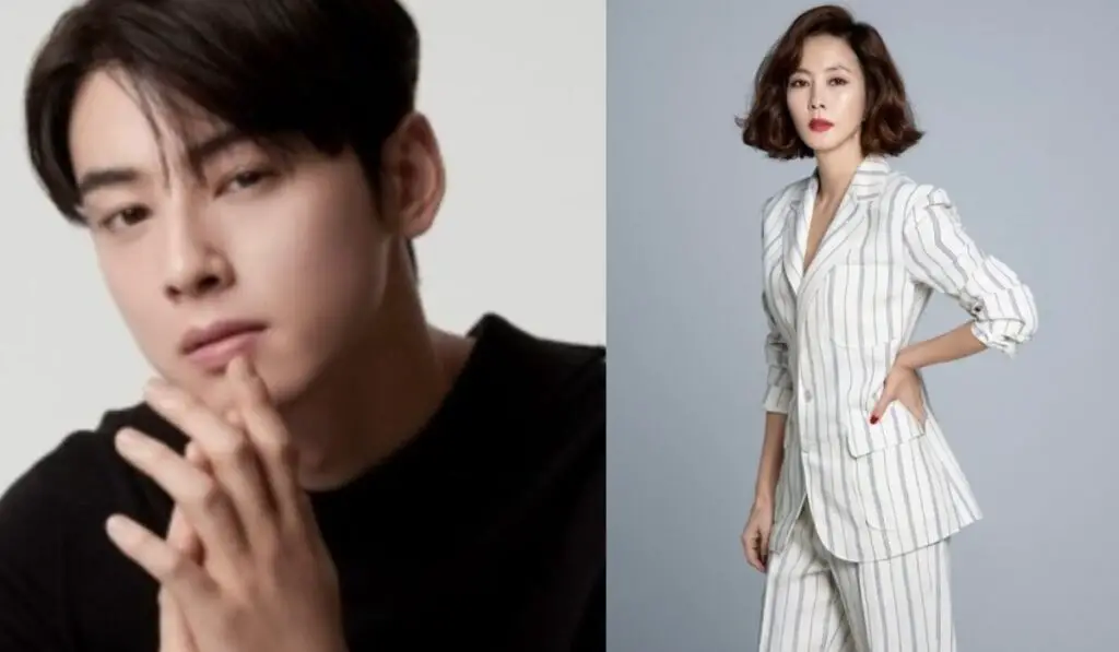 Cha Eun Woo Joins Kim Nam Joo For Upcoming 2024 Kdrama Jazminemedia