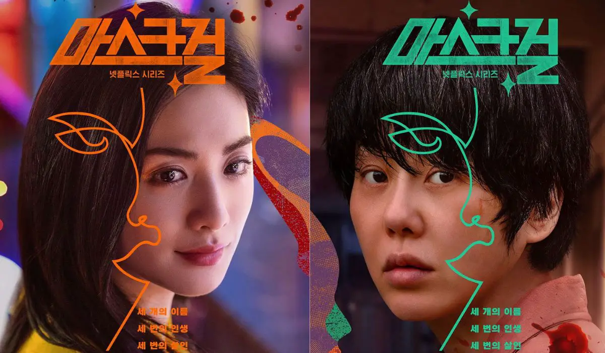 Netflix Korean Drama 'Mask Girl' Plot Review, My Dream Is To Become Someone  Everyone Loves