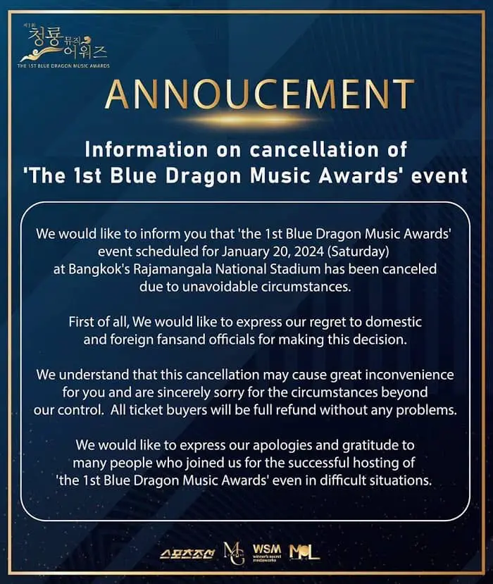 The 1st Blue Dragon Music Awards Canceled Two Weeks Ahead Of Ceremony