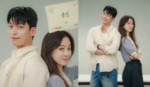 Wi Ha Joon And Jung Ryeo Won Are The Picture Perfect Couple In St Look At Romance Tvn Drama