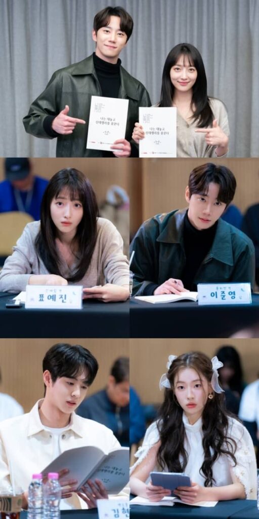 https://jazminemedia.com/wp-content/uploads/2024/04/Lee-Jun-Young-Pyo-Ye-Ji-And-More.jpg