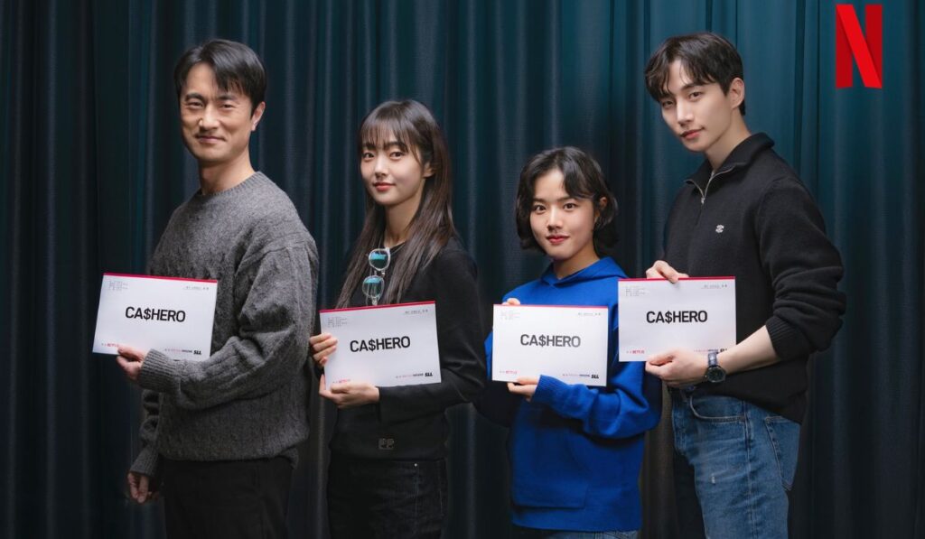 Lee Junho, Kim Byung Chul, Kim Hye Jun And Kim Hyang Gi Confirmed For ...