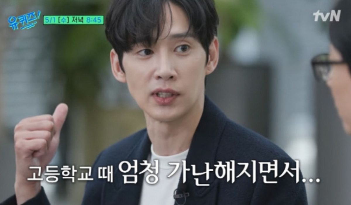 https://jazminemedia.com/wp-content/uploads/2024/04/park-sung-hoon.jpg