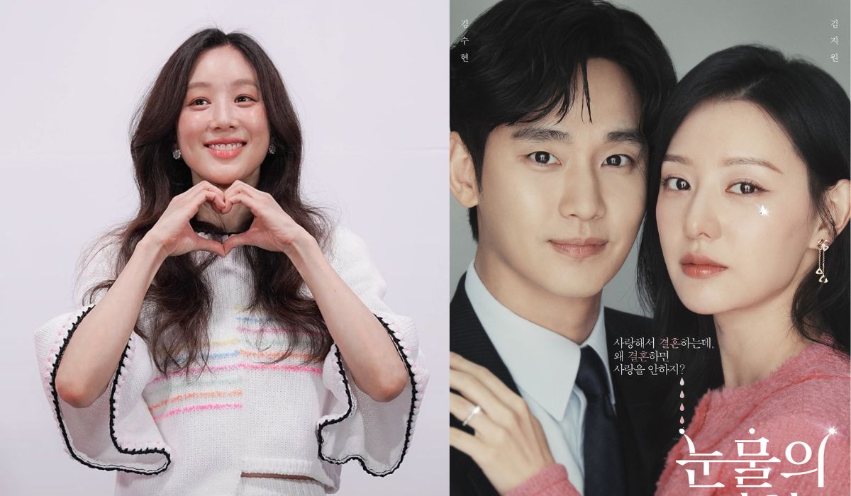 https://jazminemedia.com/wp-content/uploads/2024/05/Jung-Ryeo-Won-.jpg