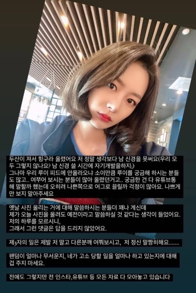 Song Da Eun jimin 3 https://jazminemedia.com/wp-content/uploads/2024/05/Song-Da-Eun-bts-jimin.jpg