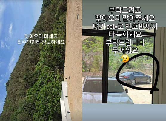 https://jazminemedia.com/wp-content/uploads/2024/05/Han-Hye-Jin.jpg