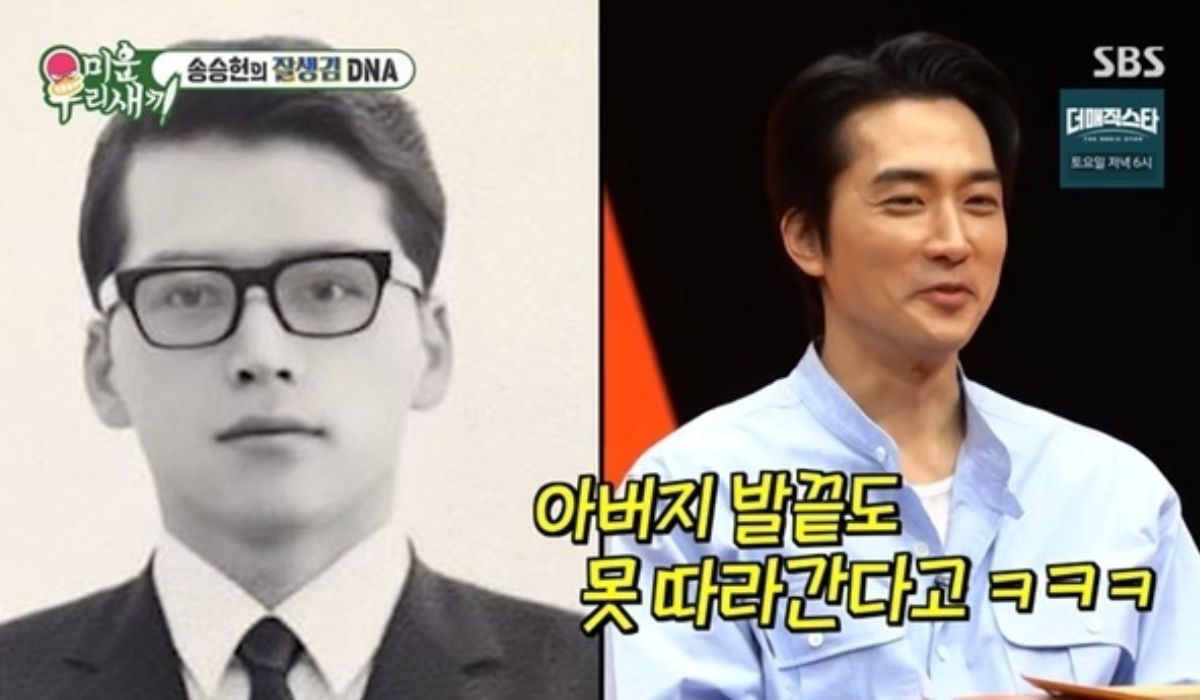 https://jazminemedia.com/wp-content/uploads/2024/06/Song-Seung-Heon.jpg