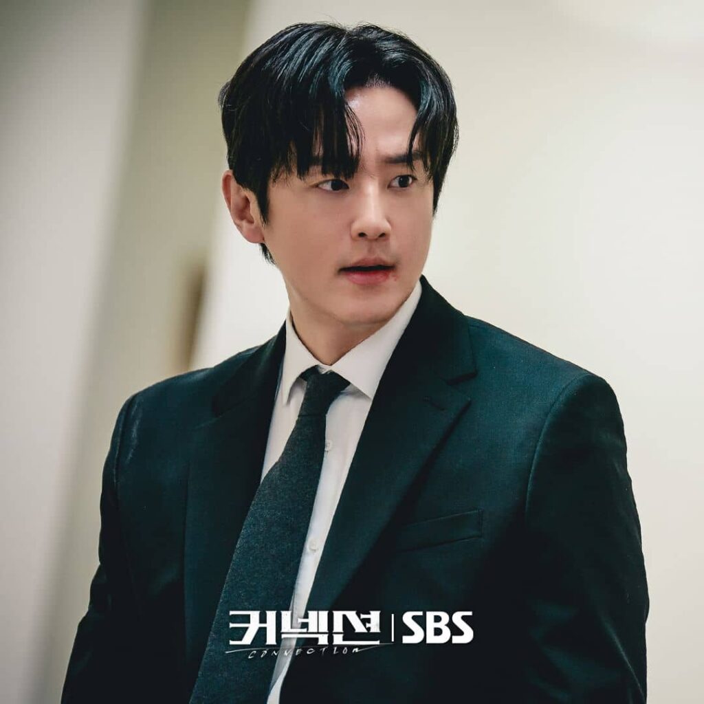 The K-Drama “Connection” Spoiler Review- One Of The Best 2024 Korean ...