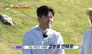 https://jazminemedia.com/wp-content/uploads/2024/07/Kim-Jong-Min-1.jpg