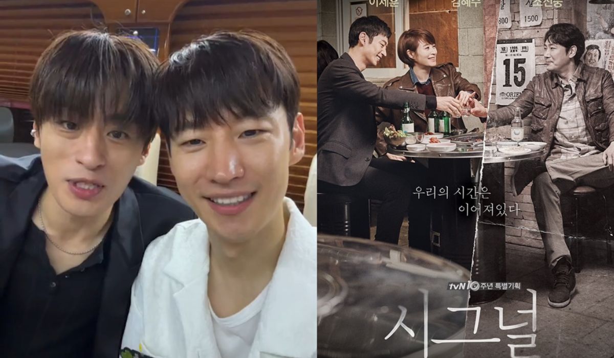 https://jazminemedia.com/wp-content/uploads/2024/07/Koo-Kyo-Hwan-join-Lee-Je-Hoon-.jpg
