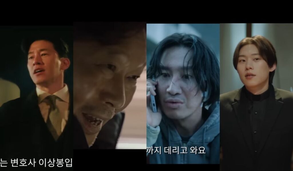 No Way Out The Roulette https://jazminemedia.com/wp-content/uploads/2024/07/july-2024-kdramas-1.jpg