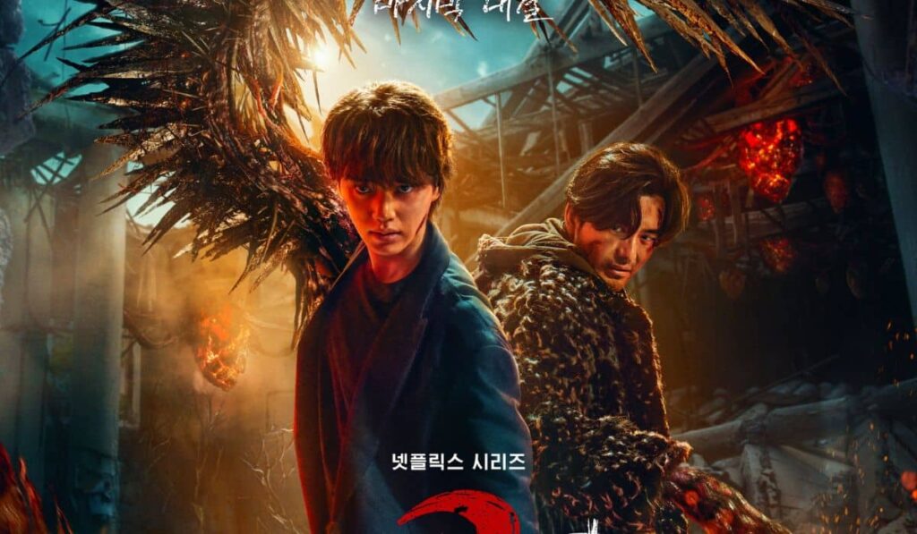 Sweet Home 31 https://jazminemedia.com/wp-content/uploads/2024/07/july-2024-kdramas-1.jpg
