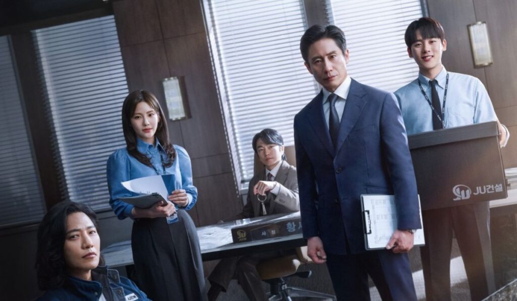 The Auditors https://jazminemedia.com/wp-content/uploads/2024/07/july-2024-kdramas-1.jpg