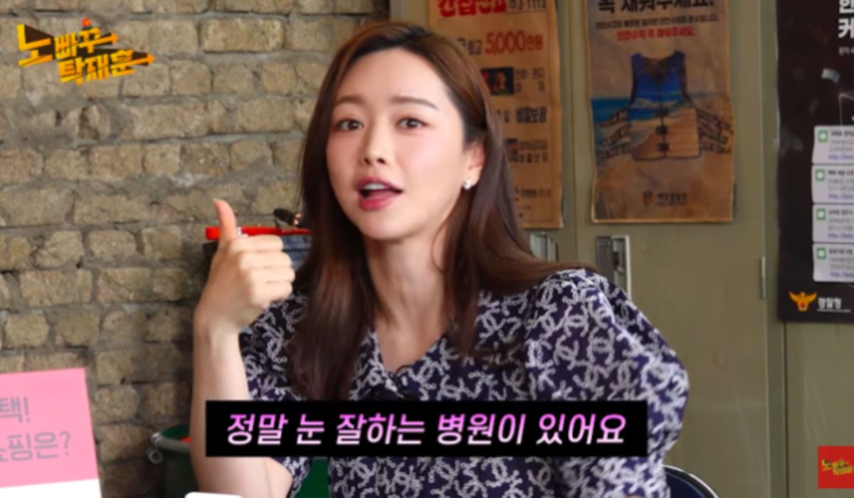 https://jazminemedia.com/wp-content/uploads/2024/08/hong-soo-ah.jpg