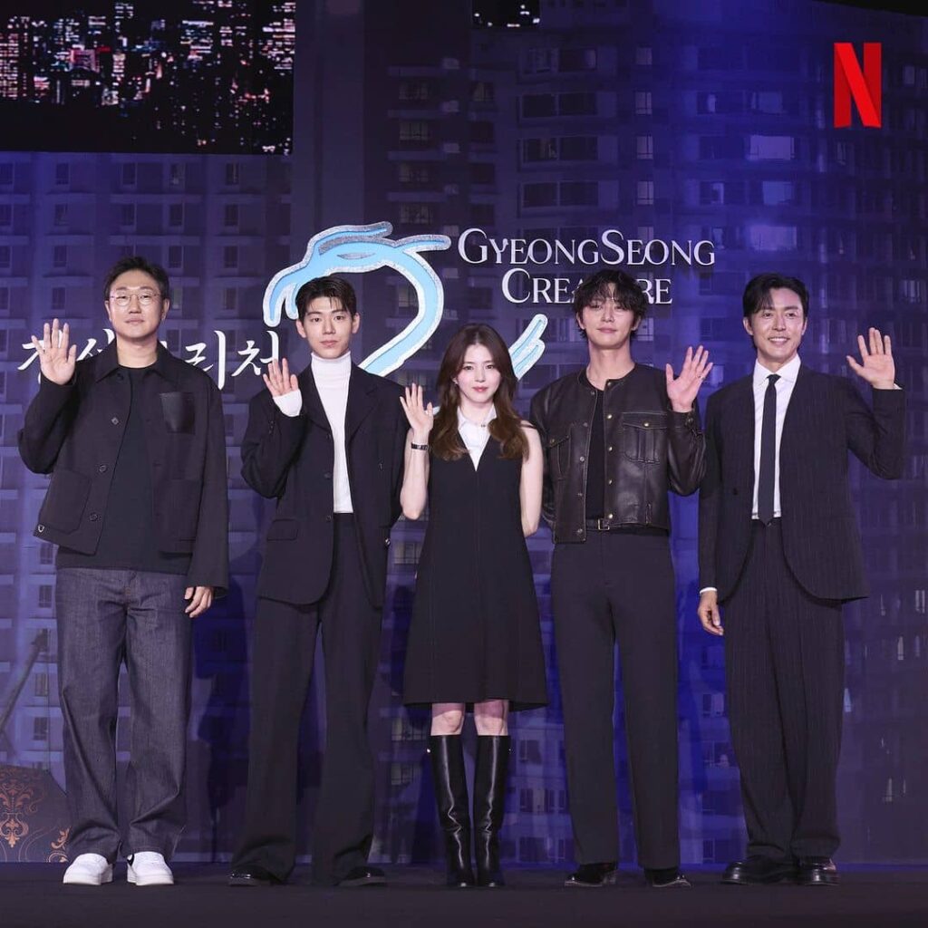 Gyeongseong Creature 2 2 https://jazminemedia.com/wp-content/uploads/2024/09/Gyeongseong-Creature-2-Cast-.jpg