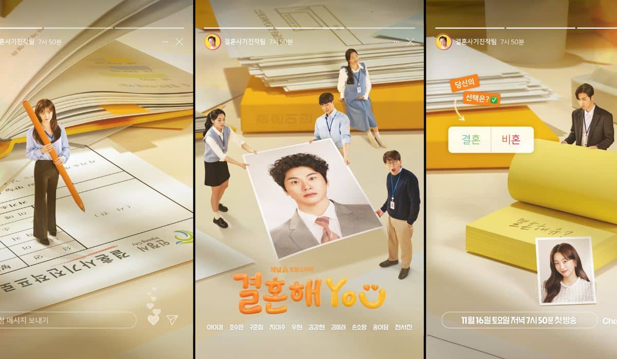https://jazminemedia.com/wp-content/uploads/2024/10/Lee-Yi-Kyungs-Upcoming-Drama-Marry-You-1.jpg