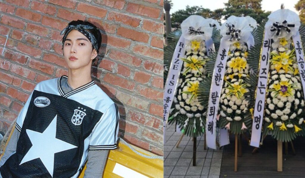 Seunghan Riize Some Korean RIIZE Fans Sent Over 1000 Funeral Flower Wreaths To SM ...